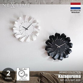 NEXTIME ネクスタイム kazaguruma カザグルマ モノトーンカラー NXT-J019 NXT-J020 掛時計 掛け時計 ウォールクロック スイープムーブメント スイープセコンド 音がしない 壁掛け時計