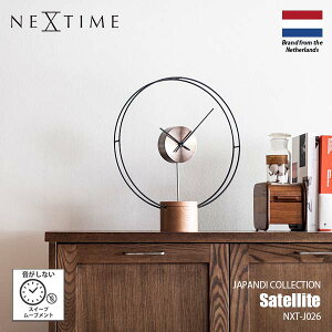 NEXTIME lNX^C Satellite TeCg NXT-J026 Ȃ XC[v[ug uv uv e[uNbN fXNNbN