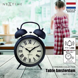 NEXTIME ネクスタイム Table Amsterdam テーブルアムステルダム NXT-5239ZW アラーム時計 目覚まし時計 スイープムーブメント 置き時計 置時計 テーブルクロック デスククロック