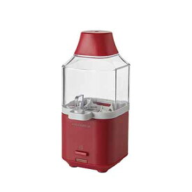recolte レコルト Egg Steamer エッグスチーマー RES-1 電気スチームクッカー エッグクッカー ゆで卵メーカー ゆで卵スチーマー ゆで卵蒸し器 うずら卵