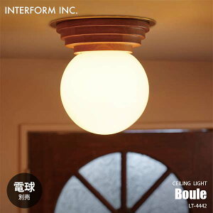 INTERFORM C^[tH Boule u[ V[OCg (dʔ) LT-4442 V[Ov 1 VƖ LEDΉ E17 `40W×1