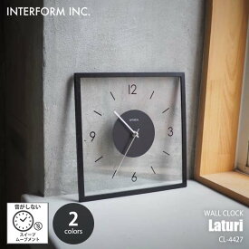 INTERFORM インターフォルム Laturi ラトゥリ 掛時計 CL-4424 掛け時計 ウォールクロック 壁掛け時計 音がしない スイープムーブメント スイープセコンド