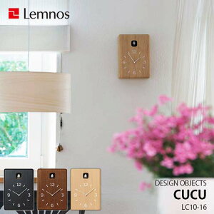 Lemnos mX DESIGN OBJECTS CUCU LC10-16 |v |v JbR[v v 2iK CgZT[@\t