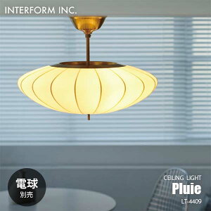 INTERFORM C^[tH Pluie vC V[OCg (dʔ) LT-4409 V[Ov 3 VƖ LEDp E26