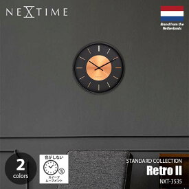 NEXTIME ネクスタイム Retro 2 レトロ ツー NXT-3535 掛時計 掛け時計 ウォールクロック スイープムーブメント スイープセコンド 音がしない 壁掛け時計 モダン エレガント ラグジュアリー