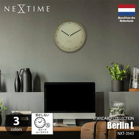 NEXTIME ネクスタイム Berlin L ベルリン エル NXT-3543 ウォールクロック スイープムーブメント スイープセコンド 音がしない 壁掛け時計 シンプル モノトーン