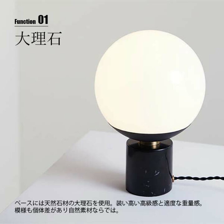 楽天市場】ARTWORKSTUDIO アートワークスタジオ Groove-table lamp 