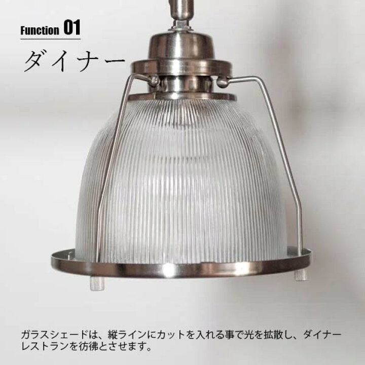 楽天市場】HERMOSA ハモサ DINER 3 ダイナー3 ペンダントライト (白熱 