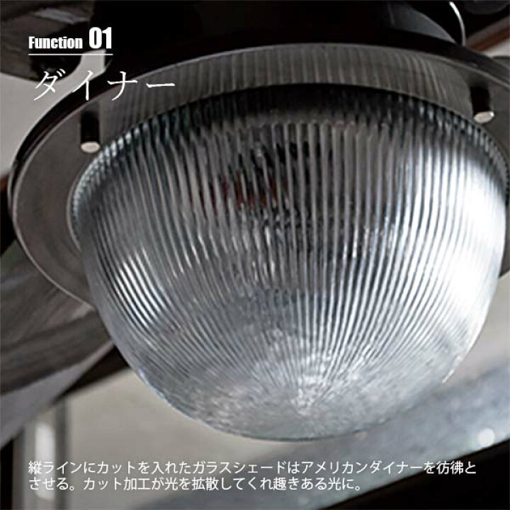 楽天市場】HERMOSA ハモサ VINICE CEILINGFAN ヴェニスシーリング 