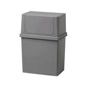 like-it CNCbg Front open trash bin 17 wide tgI[vgbVr17 Ch LBD-09 y1Pʁz S~ ݔ _Xg{bNX { 17bg OʊJ d˒u