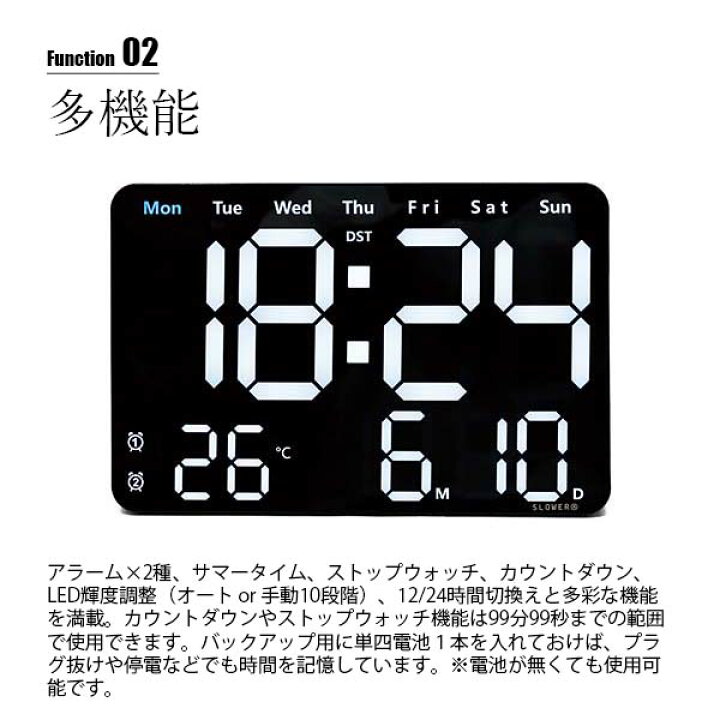 楽天市場】SLOWER スロウワー LED CLOCK Viento LEDクロック ビエント 