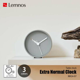Lemnos レムノス Extra Normal Clock エクストラノーマル クロック (置時計/スイープセコンド) RM24-07 スイープムーブメント 音がしない 置き時計 置き掛け兼用 テーブルクロック デスククロック