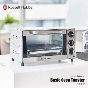 Russell Hobbs bZzuX Basic Oven Toaster x[VbNI[ug[X^[ 1000JP / I[u g[X^[ 2Ă g[Xg[h bVC[bN q[^[؂ւ 30O^C}[ 