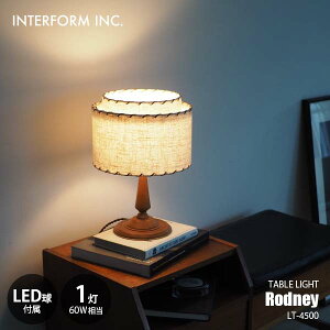 INTERFORM C^[tH Rodney hj[ e[uCg (LEDt) LT-4500 e[uv fXNCg fXNv Ɩ MΉ E26 60W×1