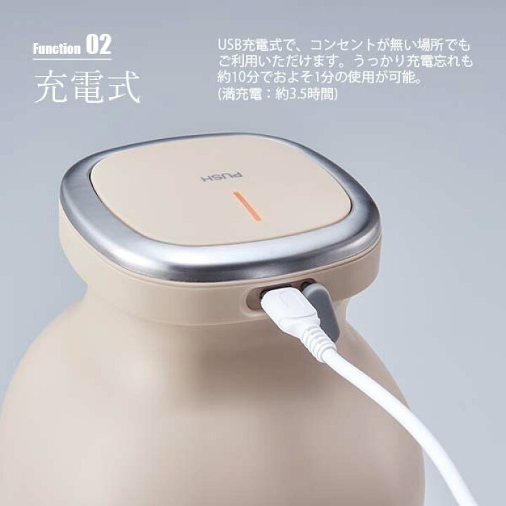 楽天市場】recolte レコルト Cordless Capsule Cutter Bonne 