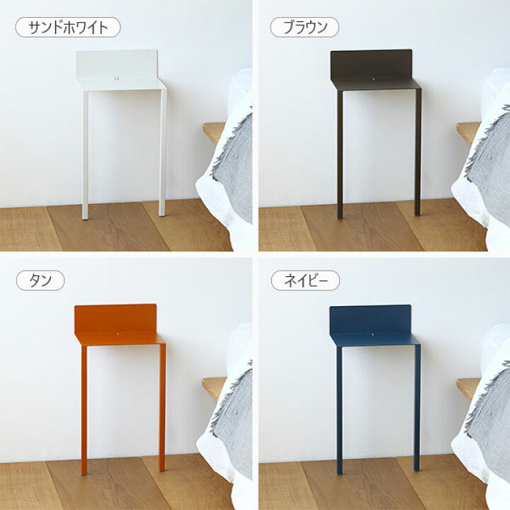 楽天市場】ideaco イデアコ WALL Table B5 ウォールテーブル 家具  