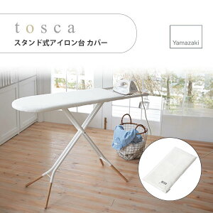 tosca(R) X^hAC Jo[ gXJ Jo[ ւJo[ p \