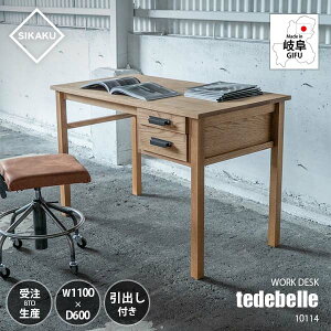 y󒍐Y:[J[:s:[ڈ1xz SIKAKU VJN tedebelle WORK DESK efx [NfXN 10114 [LOfXN ƃfXN ֊ ׋ ot I[N VR 
