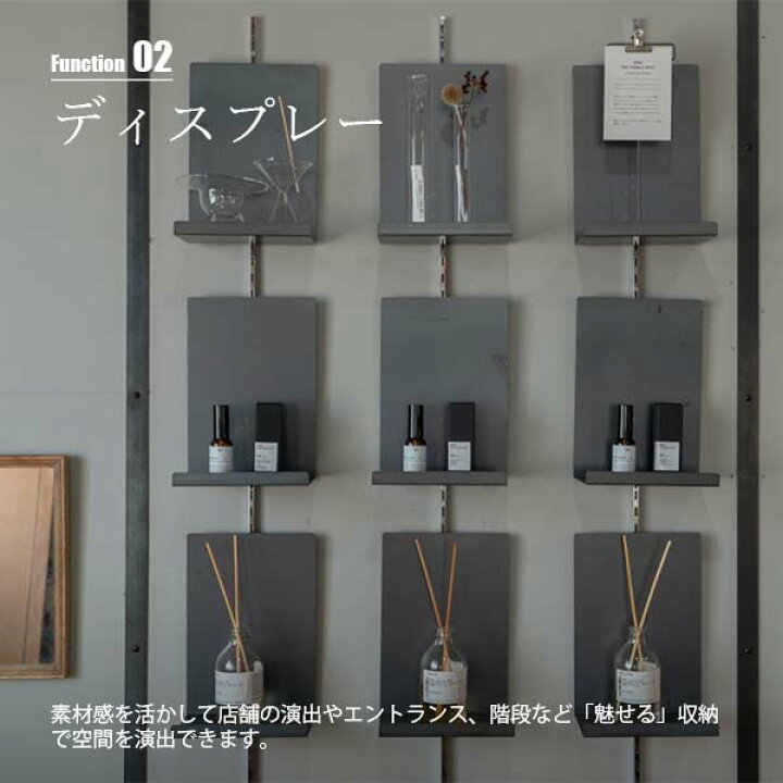 楽天市場】【受注生産：納期目安約1週間程度】SIKAKU シカク Pillar 