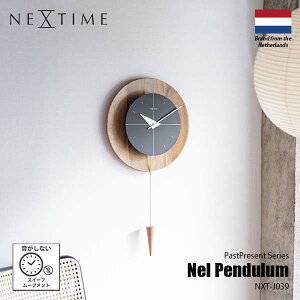 NEXTIME lNX^C PastPresent Series Nel Pendulum l yf (Uqv / XC[v[ug) NXT-J039 |v Ǌ|v Uqv XC[vZRh Ȃ {[J[