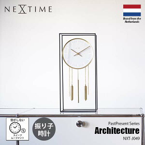 NEXTIME lNX^C PastPresent Series Architecture A[LeN`[ (Uqv/uv/XC[v[ug) NXT-J049 uv Uqv e[uNbN fXNNbN XC[vZRh 