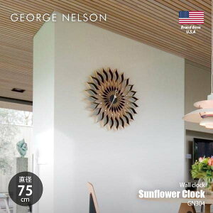GEORGE NELSON CLOCK W[Wl\NbN Sunflower Clock Tt[NbN GN304 / |v |v Ǌ|v a75cm ^ ~bhZ`[