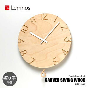 Lemnos mX CARVED SWING WOOD J[h XEBO Ebh NTL24-18 |v |v EH[NbN Uqv a30.5cm
