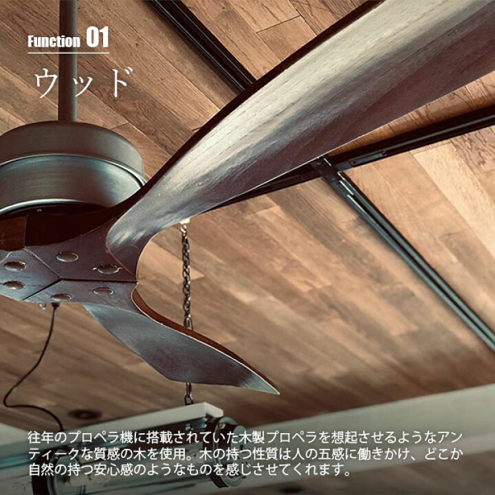 楽天市場】【楽天市場ランキング1位】HERMOSA ハモサ BASQUE WOOD 