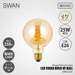 SWAN Xd LED SWAN BULB VF BALL LEDXouBe[WtBg SWB-G252L (Ή) / E26 250lm 25W 2000K NA dF LEDd {[^ S