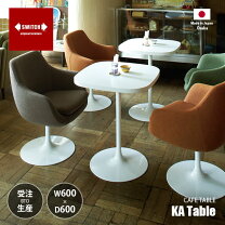 楽天市場】ka table switchの通販