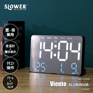 SLOWER XE[ LED CLOCK Viento ALUMINUM LEDNbN rGg A~jE SLW402 / fW^\ \ j\ \ x\ u|p uv |v ACd JEg_E Xgb