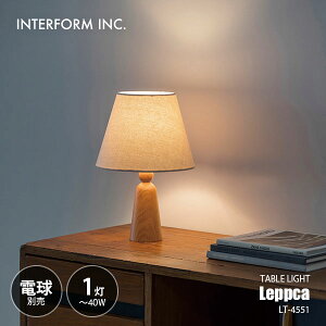 INTERFORM C^[tH Leppca vbJ e[uCg (dʔ) LT-4551 / e[uv fXNCg fXNv Ɩ LEDΉ E26 `40W×1
