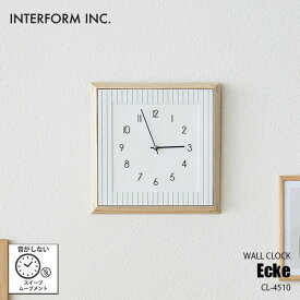 INTERFORM インターフォルム Ecke エッケ 掛時計 CL-4510 / 掛け時計 ウォールクロック 壁掛け時計 音がしない スイープムーブメント スイープセコンド