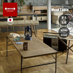 y󒍐Y:[J[:s:[ڈ1xz SWITCH XEBb` Ment Table g e[u / rOe[u Z^[e[u [e[u ` I[NC VR {