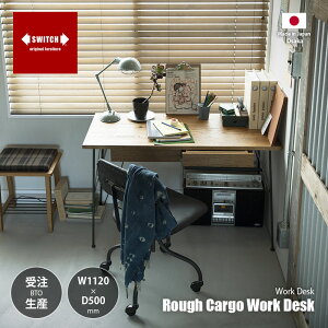 y󒍐Y:[J[:s:[ڈ1xz SWITCH XEBb` Rough Cargo Work Desk t J[S [N fXN / [LOfXN Ɗ ׋ ֊  PCfXN I[NC 
