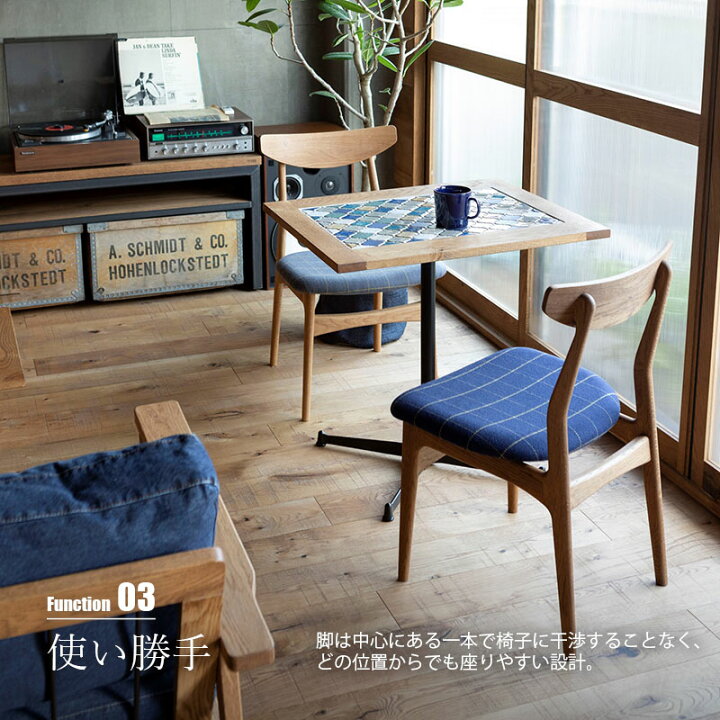 楽天市場】【受注生産:メーカー直送:代引不可:納期目安1ヶ月程度 