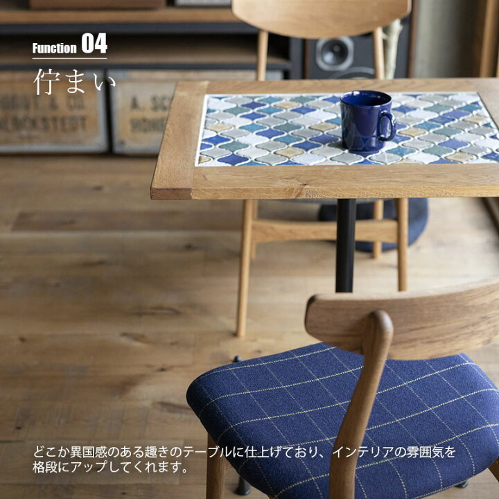 楽天市場】【受注生産:メーカー直送:代引不可:納期目安1ヶ月程度 
