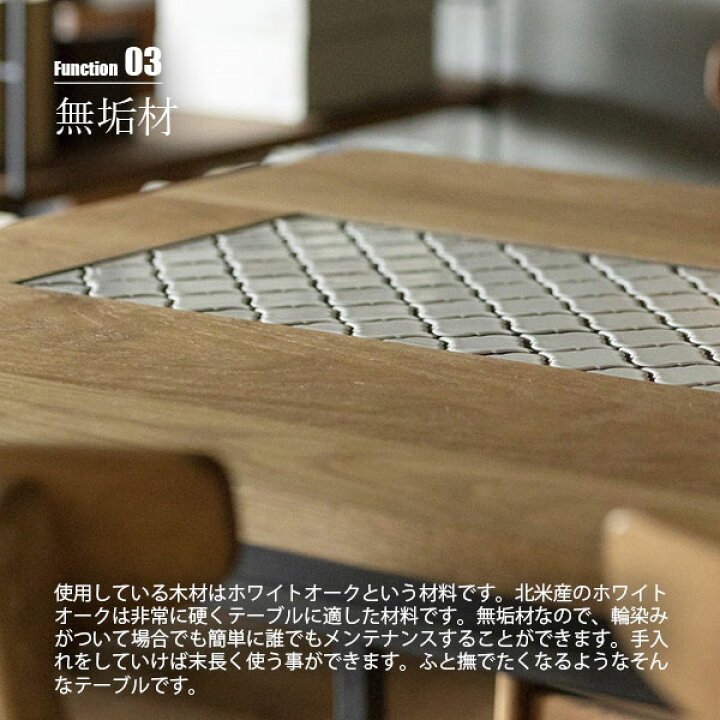 楽天市場】【受注生産:メーカー直送:代引不可:納期目安1ヶ月程度 