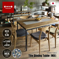 楽天市場】タイルシール（ダイニングテーブル｜テーブル）：インテリア 