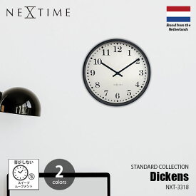 NEXTIME ネクスタイム Standard Collection Dickens ディケンズ (掛時計/スイープムーブメント) NXT-3318 / 掛け時計 壁掛け時計 スイープセコンド 音がしない