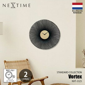 NEXTIME ネクスタイム Standard Collection Vortex ボルテックス (掛時計/スイープムーブメント) NXT-3325 / 掛け時計 壁掛け時計 スイープセコンド 音がしない 直径60cm バンブー 竹素材