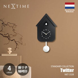 NEXTIME ネクスタイム Standard Collection Twitter ツイッター (鳩時計/振り子ステップムーブメント) NXT-3328 / 掛時計 壁掛け時計 ステップセコンド カッコー時計