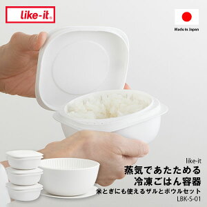 like-it CNCbg ĂƂɂgUƃ{E (v[gCł߂Ⓚ͂e3g) LBK-S-01 / HΉ dqWΉ e Ⓚ ① ۑ Ⓚ   