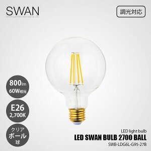 SWAN Xd LED SWAN BULB 2700 BALL LEDXou SWB-LDG6L-G95-27B (Ή) / E26 800lm 60W 2700K NA dF LEDd {[ S