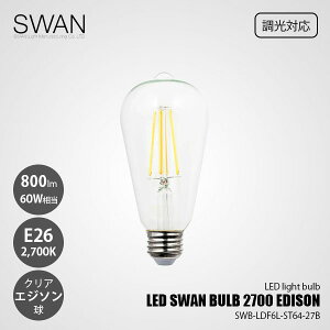 SWAN Xd LED SWAN BULB 2700 EDISON LEDXou SWB-LDF6L-ST64-27B (Ή) / E26 800lm 60W 2700K NA dF LEDd GW\ S