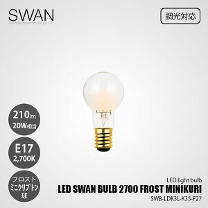 SWAN Xd LED SWAN BULB 2700 FROST MINIKURI LEDXou SWB-LDK3L-K35-F27 (Ή) / E17 210lm 20W 2700K tXg dF LEDd ~jNvg S