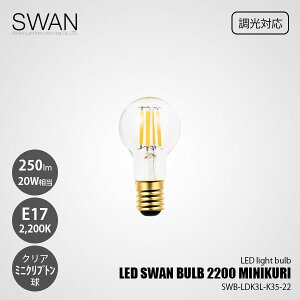 SWAN Xd LED SWAN BULB 2200 MINIKURI LEDXou SWB-LDK3L-K35-22 (Ή) / E17 250lm 20W 2200K NA dF LEDd ~jNvg S