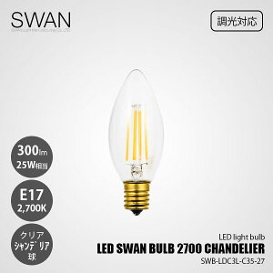 SWAN Xd LED SWAN BULB 2700 CHANDELIER LEDXou SWB-LDC3L-C35-27 (Ή) / E17 300lm 25W 2700K NA dF LEDd VfA S