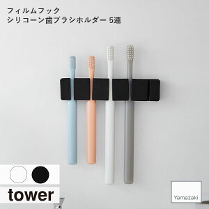 tower ^[(R) tBtbNVR[uVz_[ 5A Ď[ KX ^C  ʑ uV[ tbN [ P[uz_[