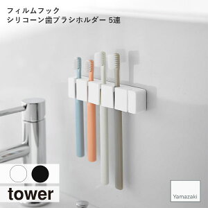 tower ^[(R) tBtbNVR[uVz_[ 5A Ď[ KX ^C  ʑ uV[ tbN [ P[uz_[